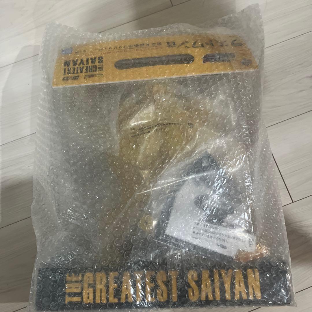 ドラゴンボール 黄金大猿 悟空　ラストワン　一番くじ