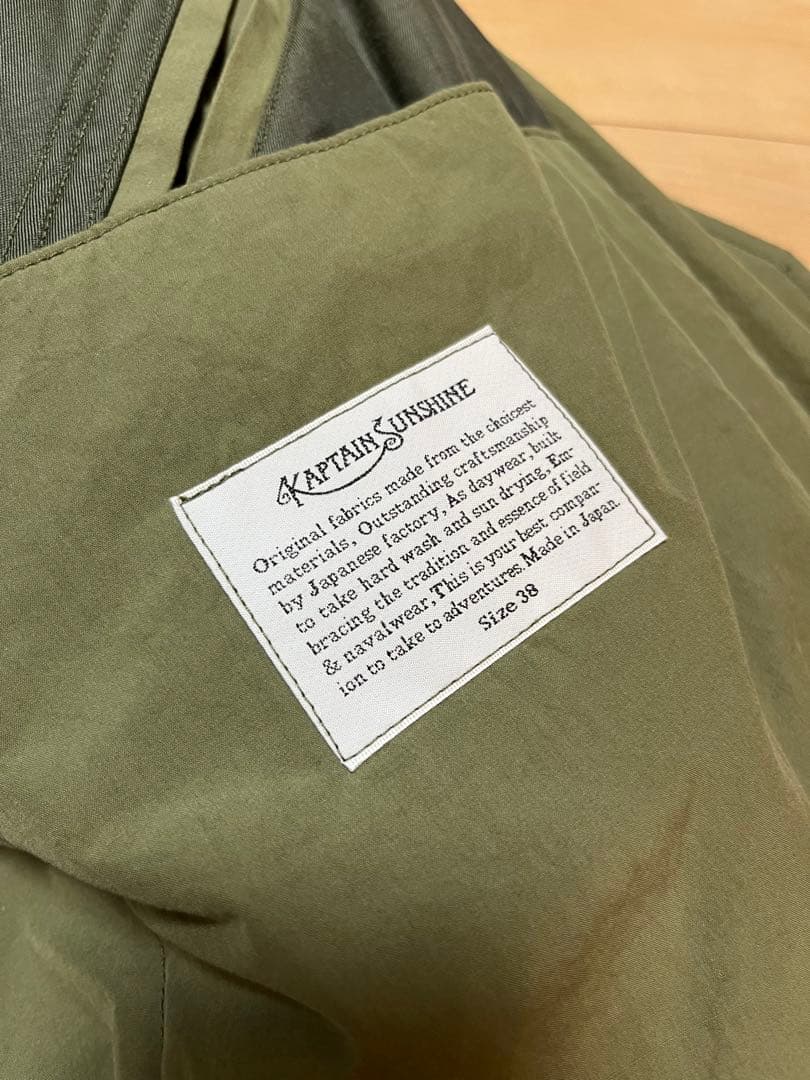 ジャケット・アウター kaptain sunshine Padding 48 Field Parka