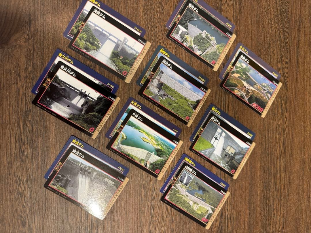 沖縄県　ダムカード（18枚セット）