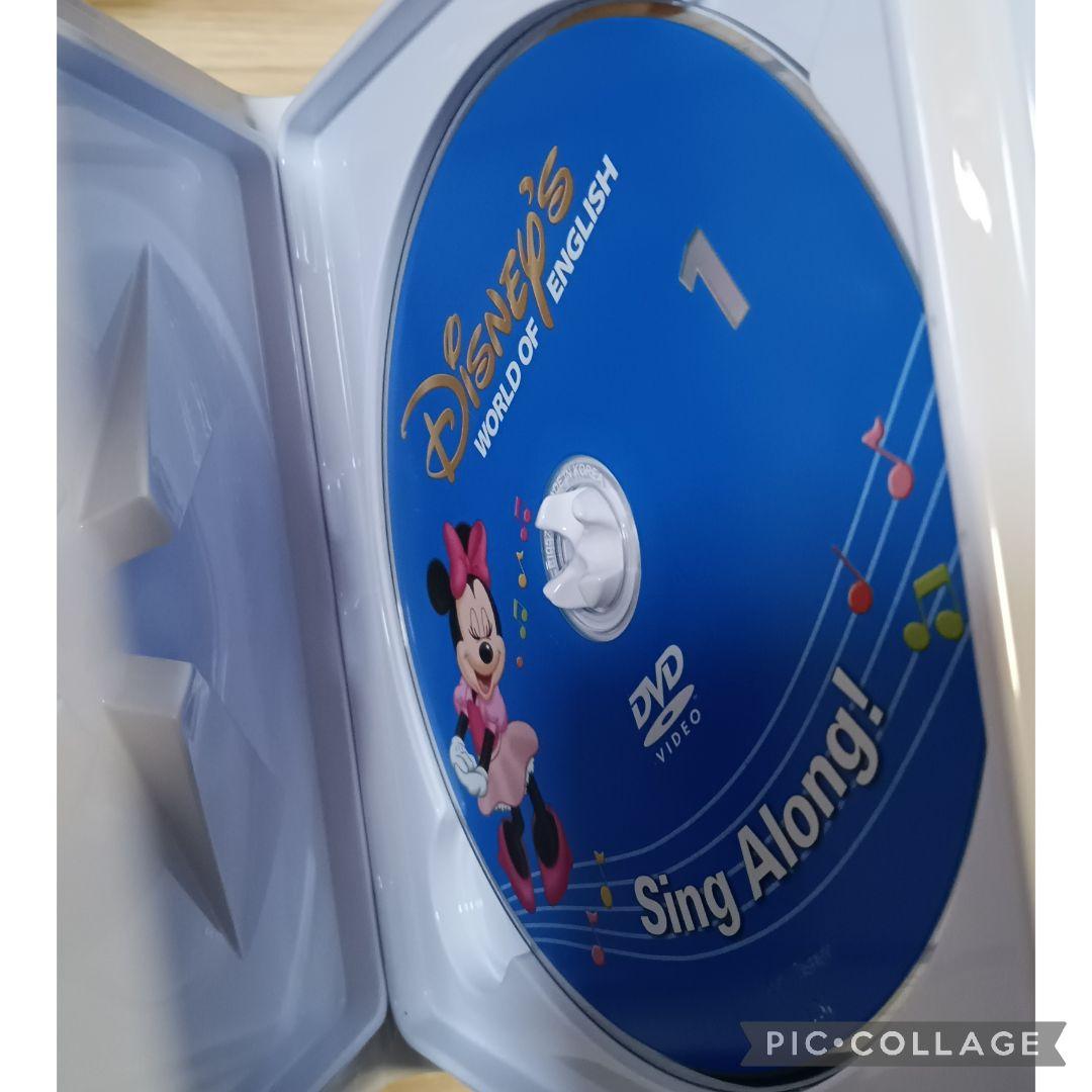 87‐⑦DWE ディズニー英語システム シングアロングDVD1〜12巻