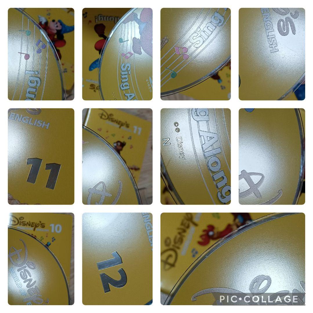 87‐⑦DWE ディズニー英語システム シングアロングDVD1〜12巻