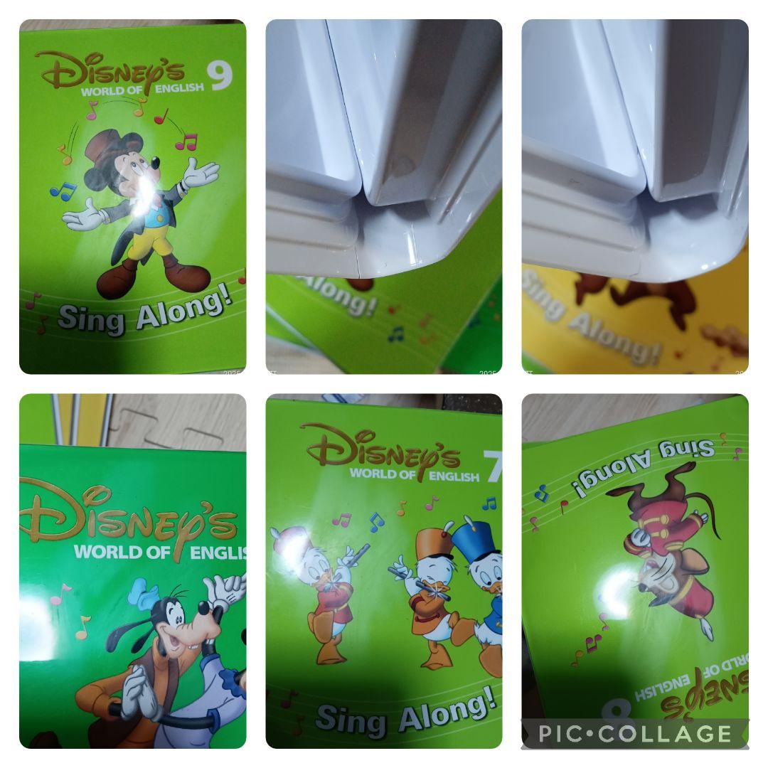 87‐⑦DWE ディズニー英語システム シングアロングDVD1〜12巻