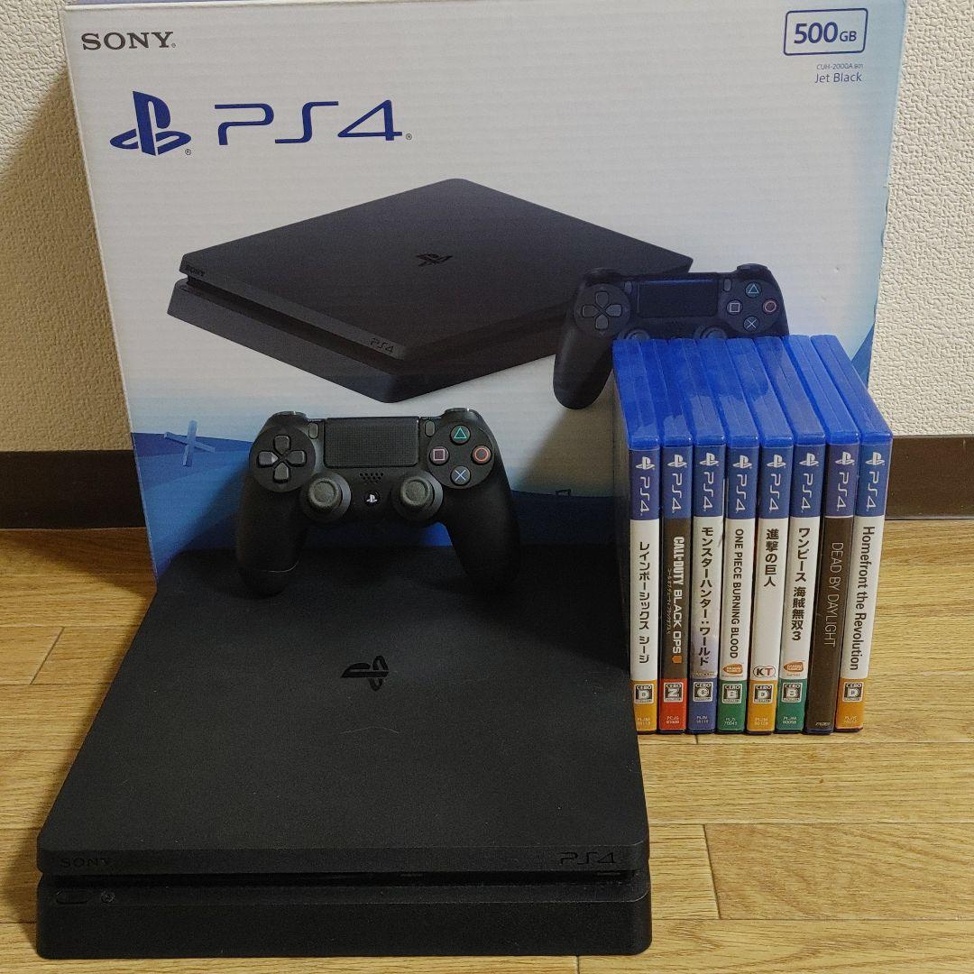 PlayStation4ブラック本体+ゲームソフト