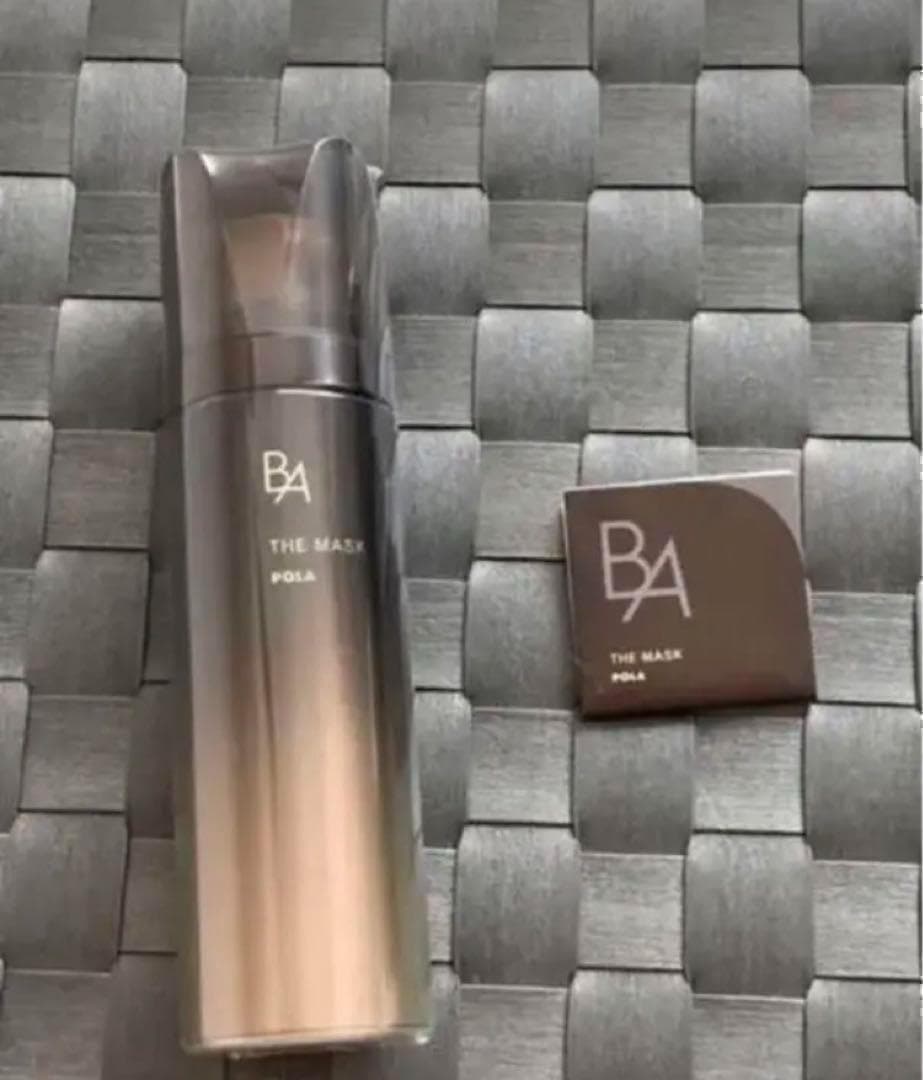 ◆お値下◆新品未開封　ポーラ BAザマスクN ムース状 クリーム