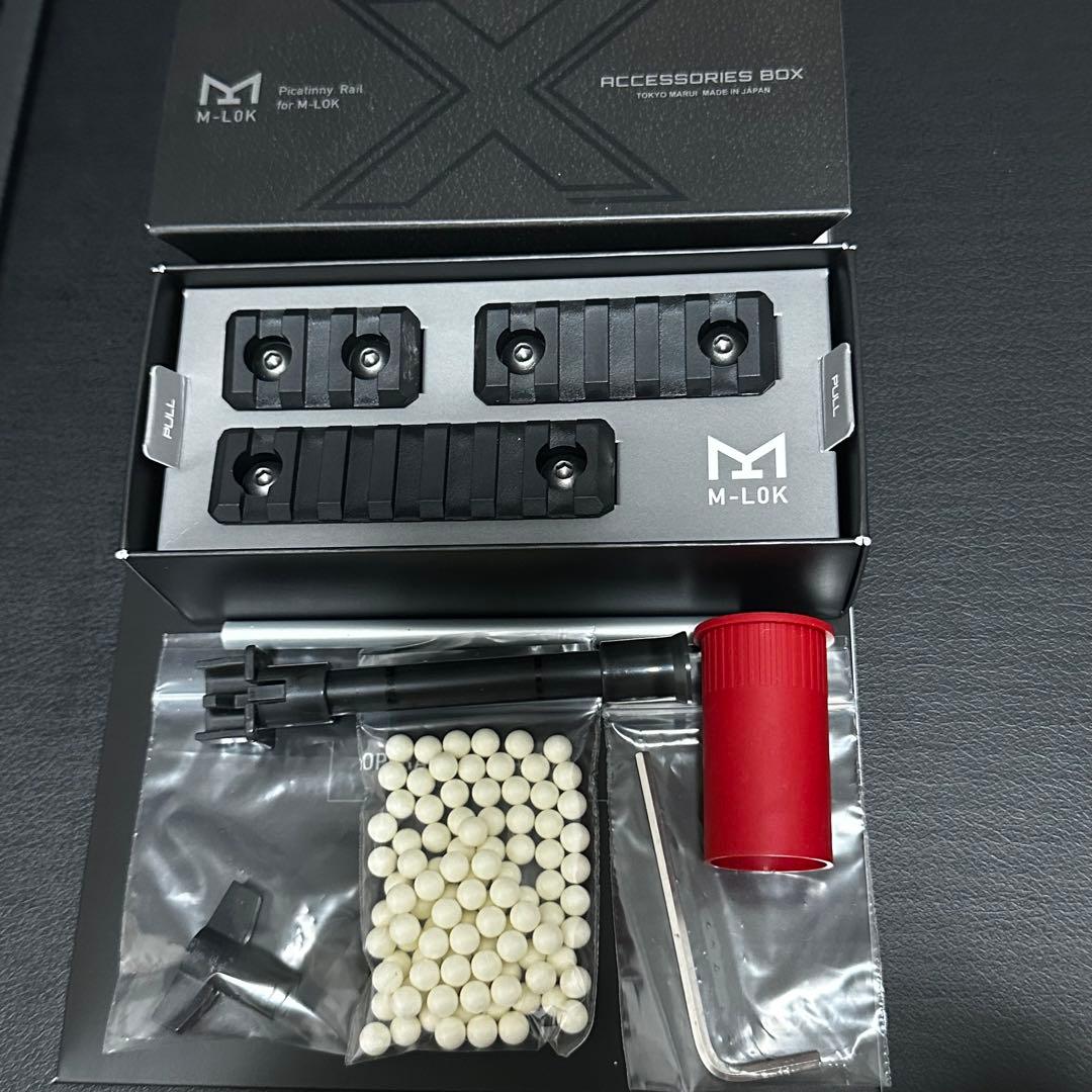 東京マルイGBBR　AKX&マガジン4本