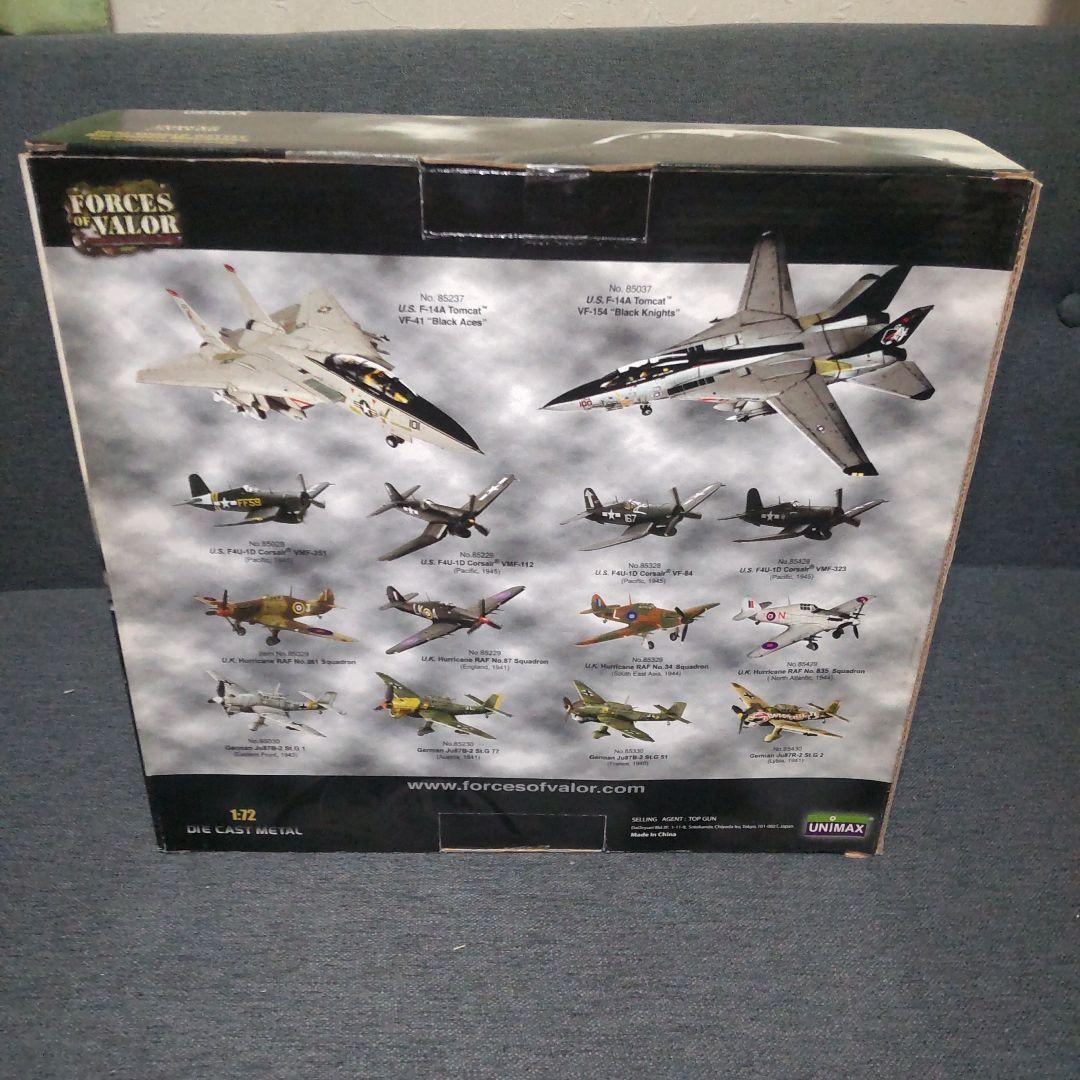 UNIMAX F-14 Tomcat 1/72 完成品（未開封）