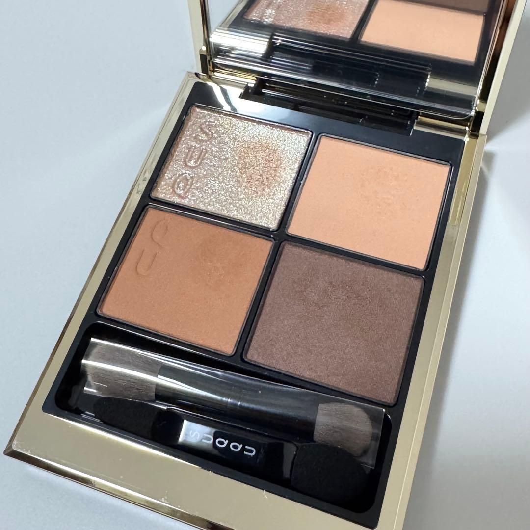 SUQQU シグニチャーカラーアイズ S01 霜落葉