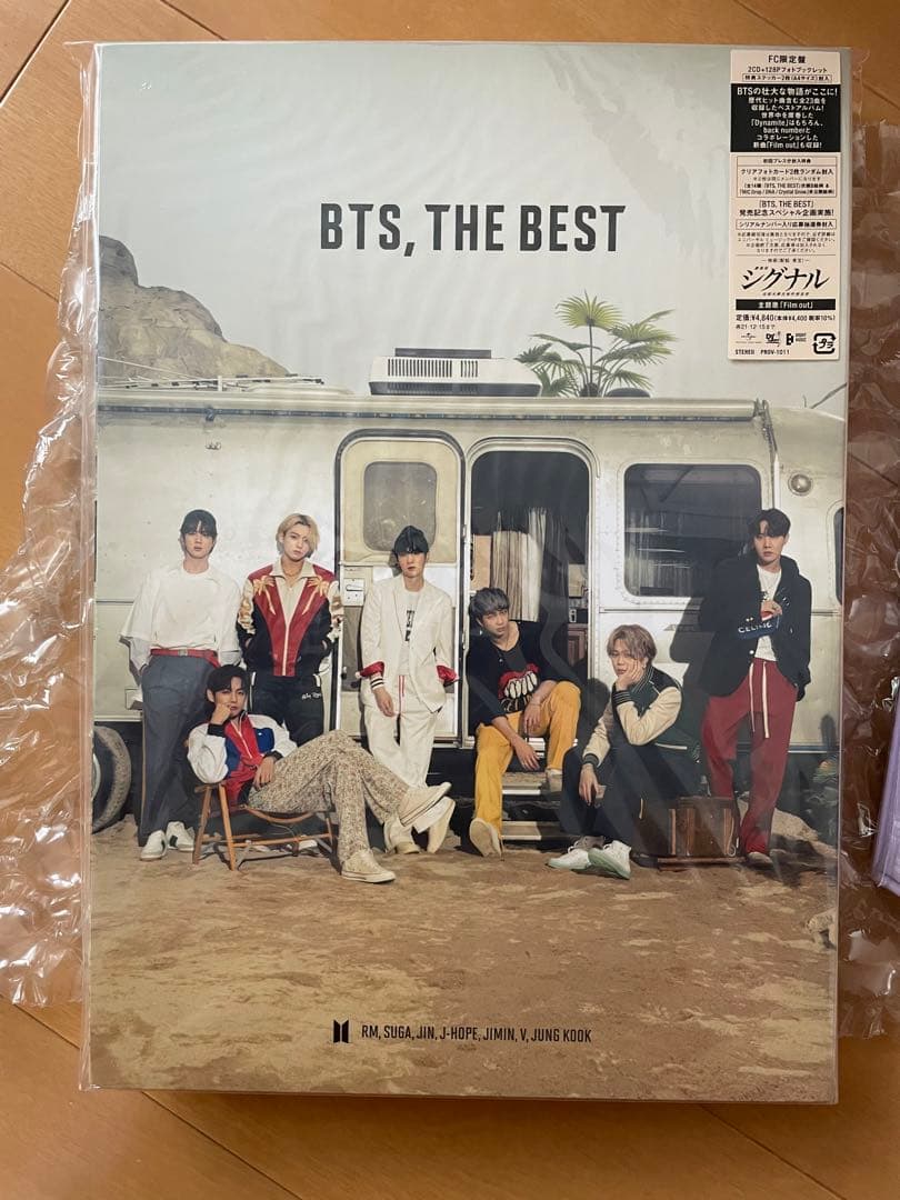 BTS the Best  アルバム　映画「シグナル」　5点