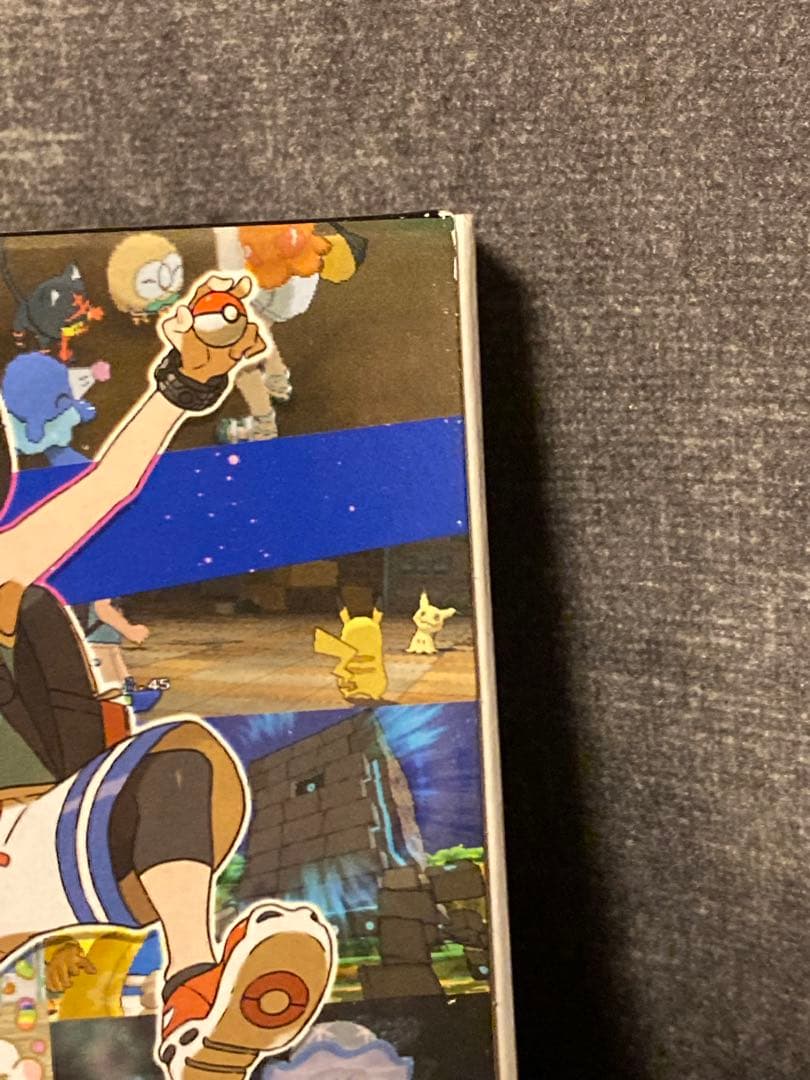 3DS　ポケットモンスター　ウルトラサン　ウルトラムーン　ダブルパック