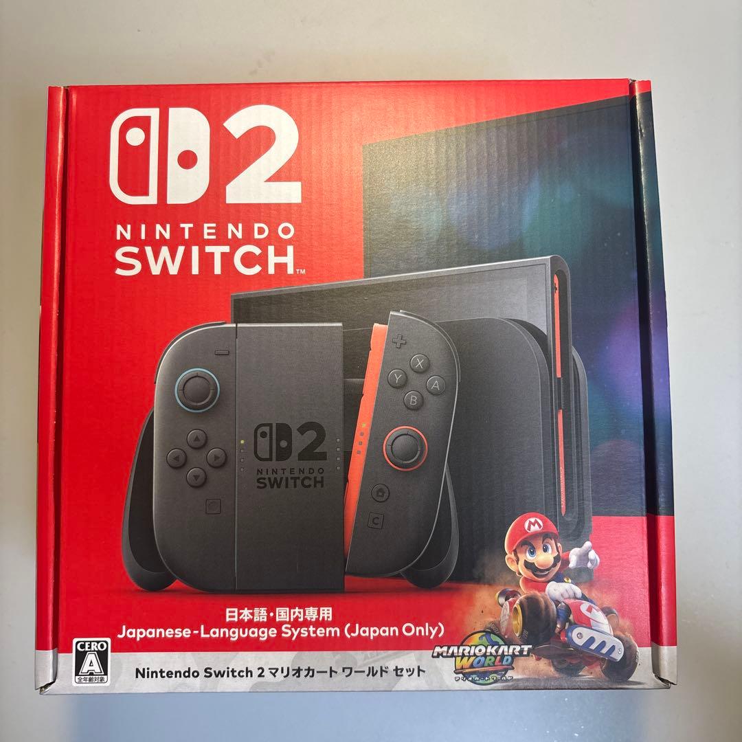 Nintendo Switch 2 マリオカート ワールドセット 国内専用