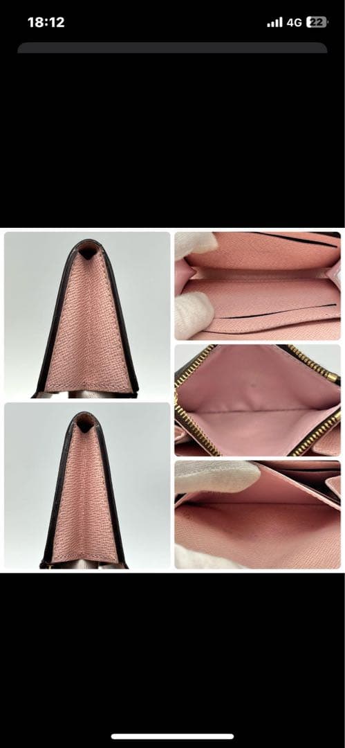 ルイヴィトン　ポルトモネロザリ　ダミエ　ローズバレリーヌ　折り財布