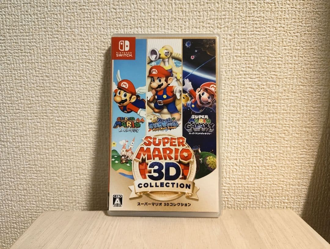 任天堂　Switchソフト　スーパーマリオ 3D コレクション