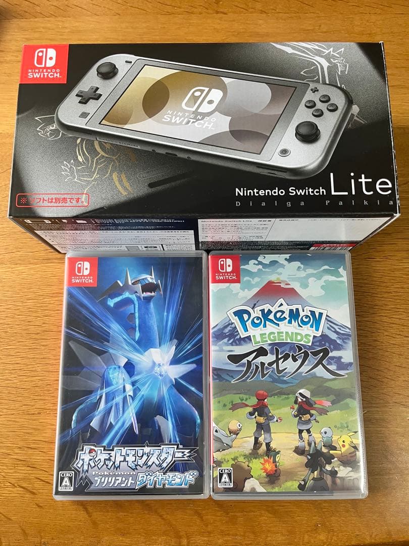 K*S様 Nintendo Switch Lite グレー + ゲーム2本