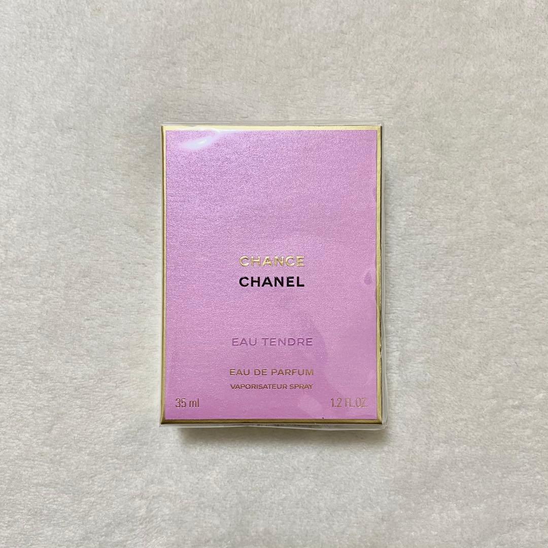 シャネル チャンス オー タンドゥル オードゥ パルファム　35ml