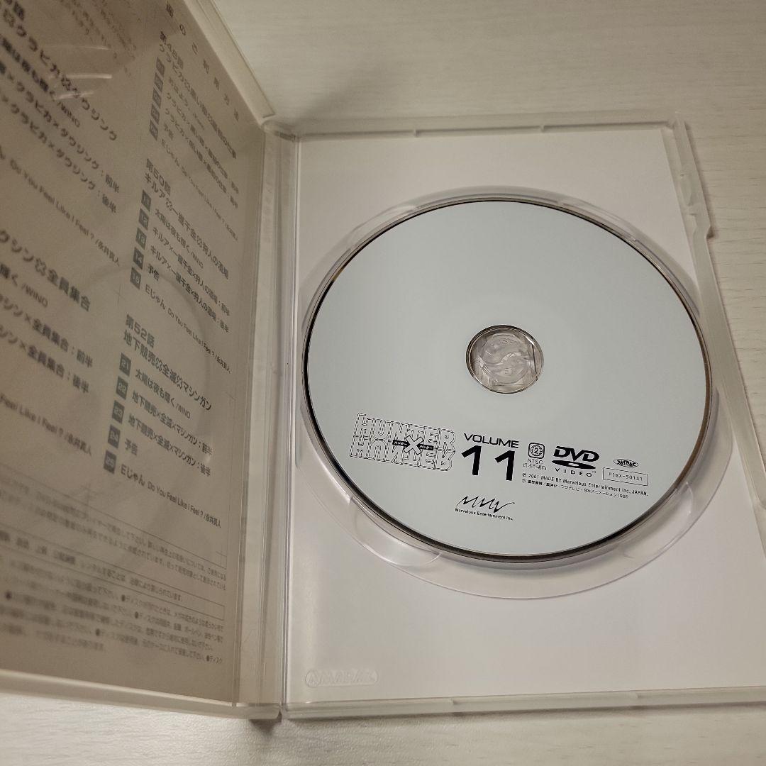 HUNTER×HUNTER Vol.11　セル版　国内正規