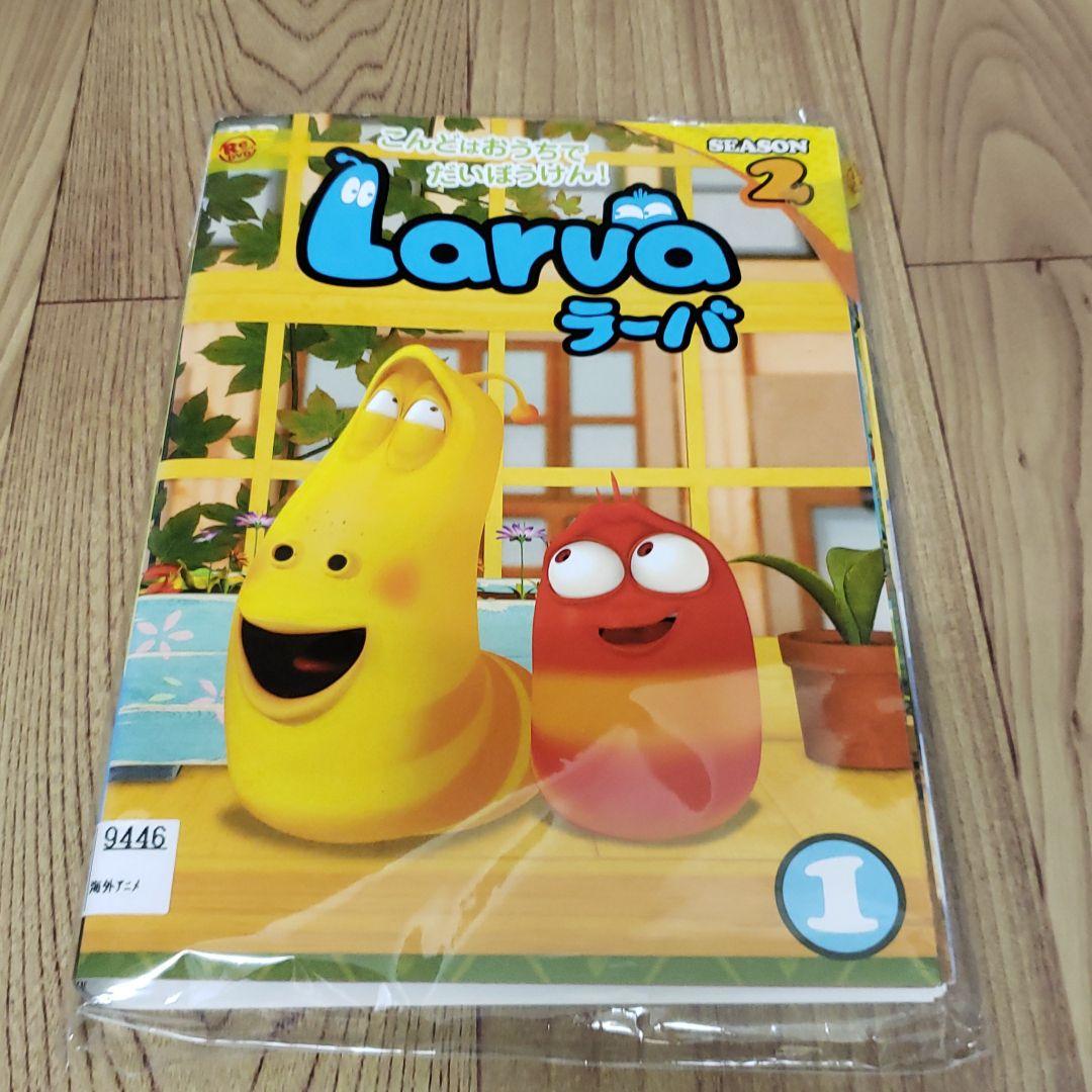 リ253♣️ ラーバ SEASON 2【レンタル落ち】全6巻セット