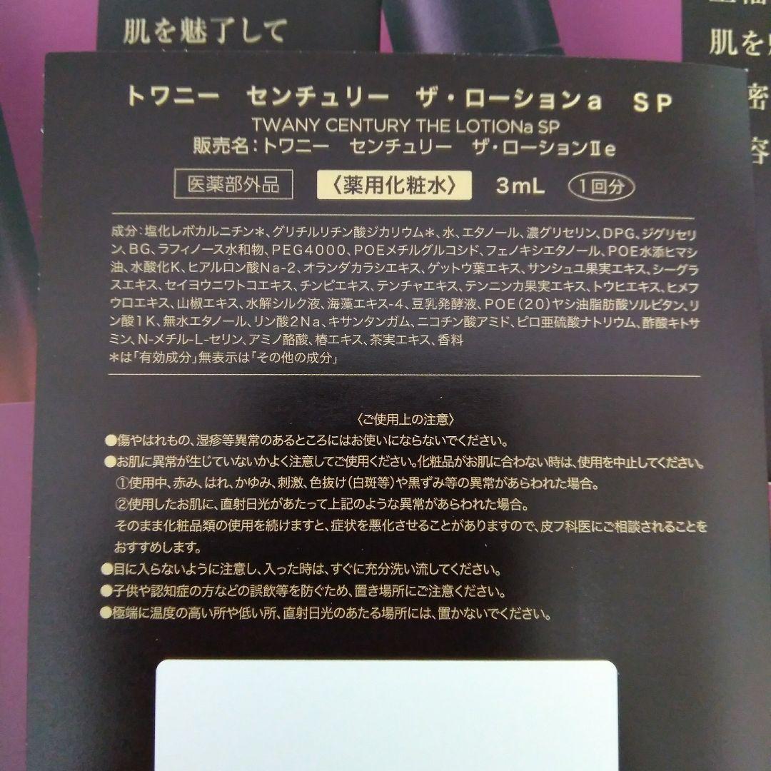 小吉ページ(ヤマト)