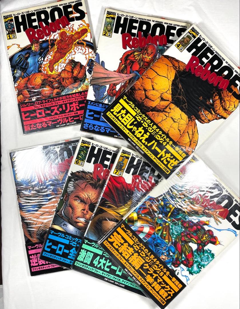 ヒーローズリボーン 全巻セット フィルムコミック 帯付き