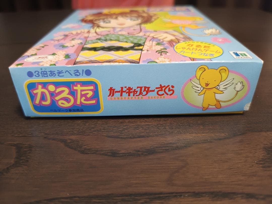 カードキャプターさくら　かるた　ショウワノート　3倍あそべるかるた