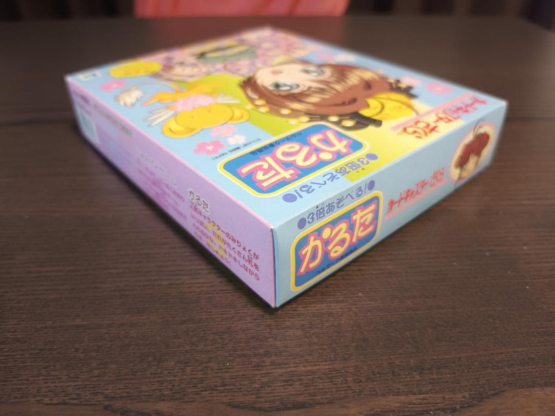カードキャプターさくら　かるた　ショウワノート　3倍あそべるかるた
