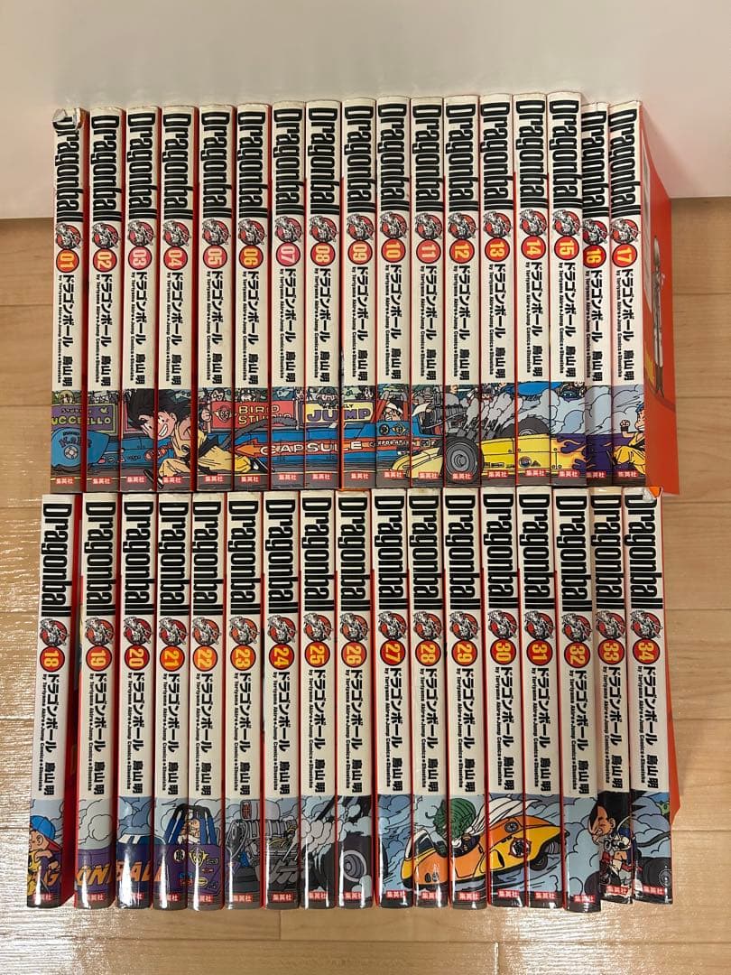 漫画　DRAGON BALL ドラゴンボール　完全版全34巻