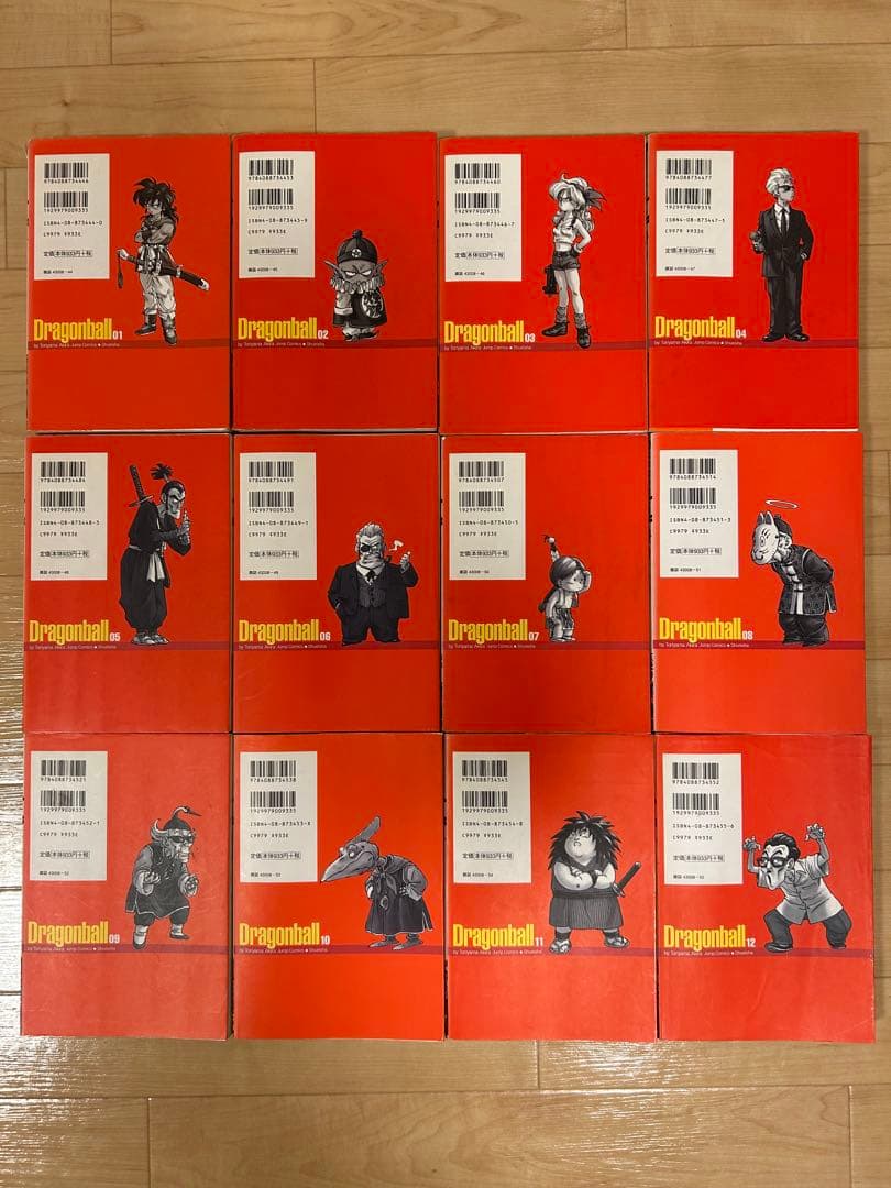 漫画　DRAGON BALL ドラゴンボール　完全版全34巻