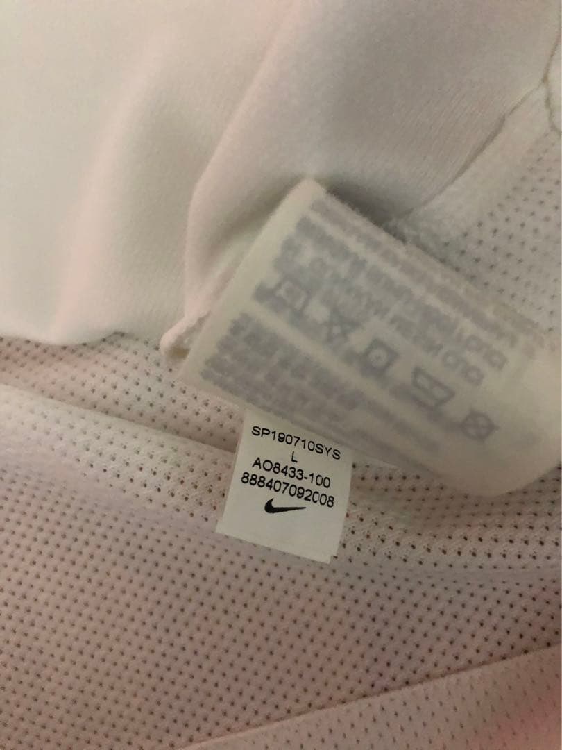 【選手支給品】2019年北京国安ACL#17