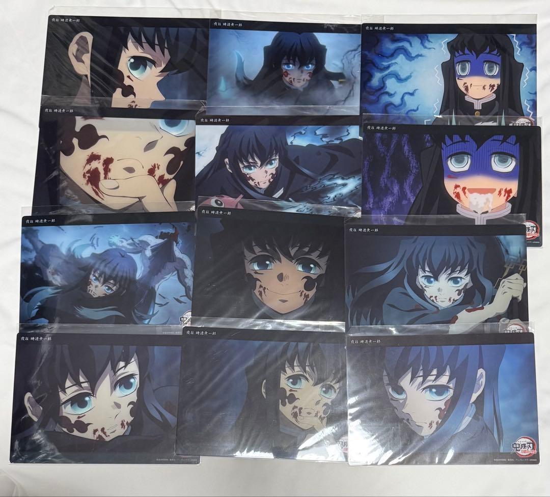 時透無一郎　ビッグアクリアカード