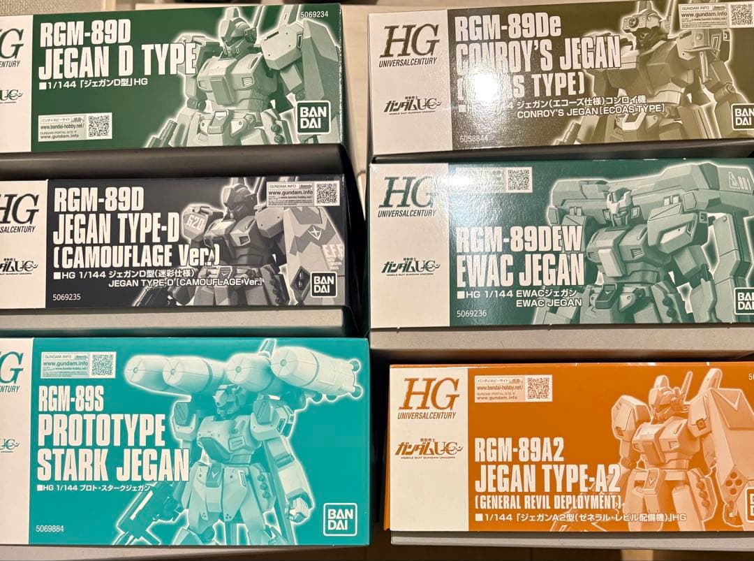 HG ジェガン　プレバン 各種セット