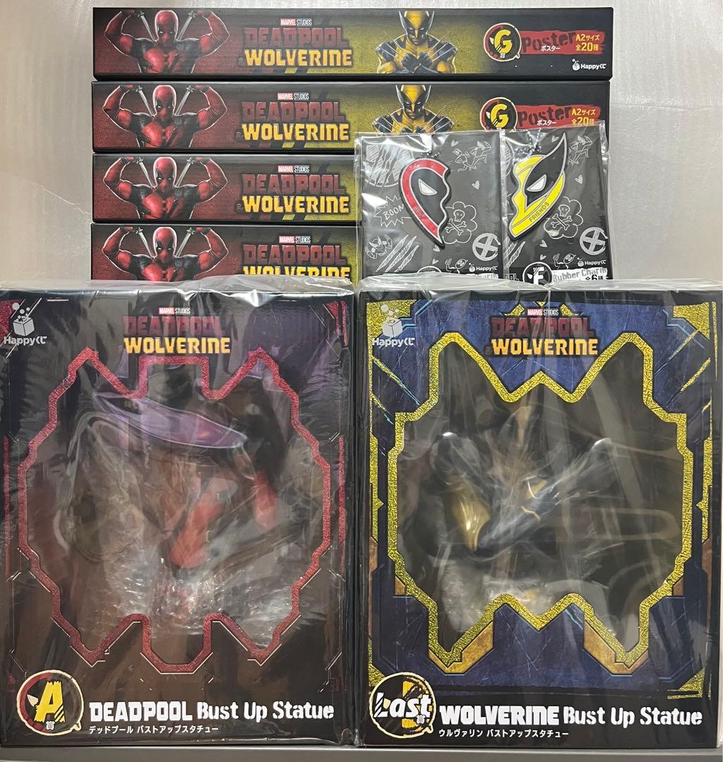 ハッピーくじ デッドプール ウルヴァリン フィギュア セット +ポスター等