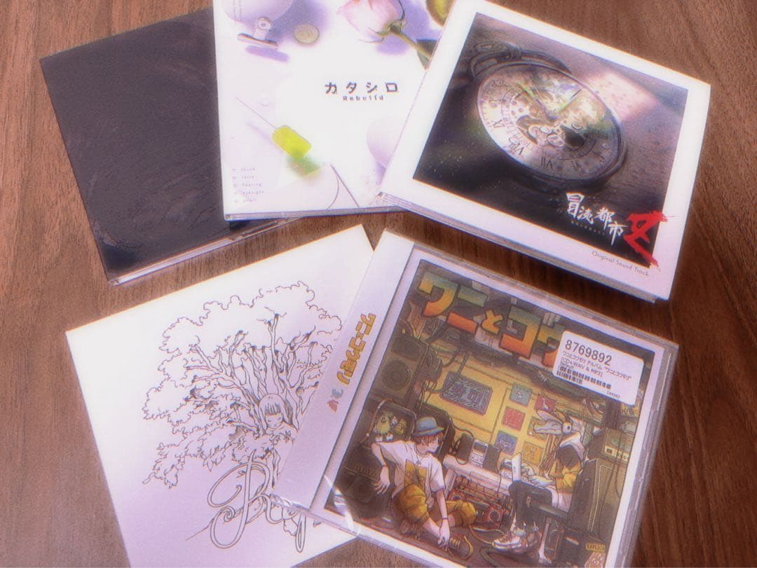 MonsterZ MATE ワニとコウモリ コーサカ CDセット