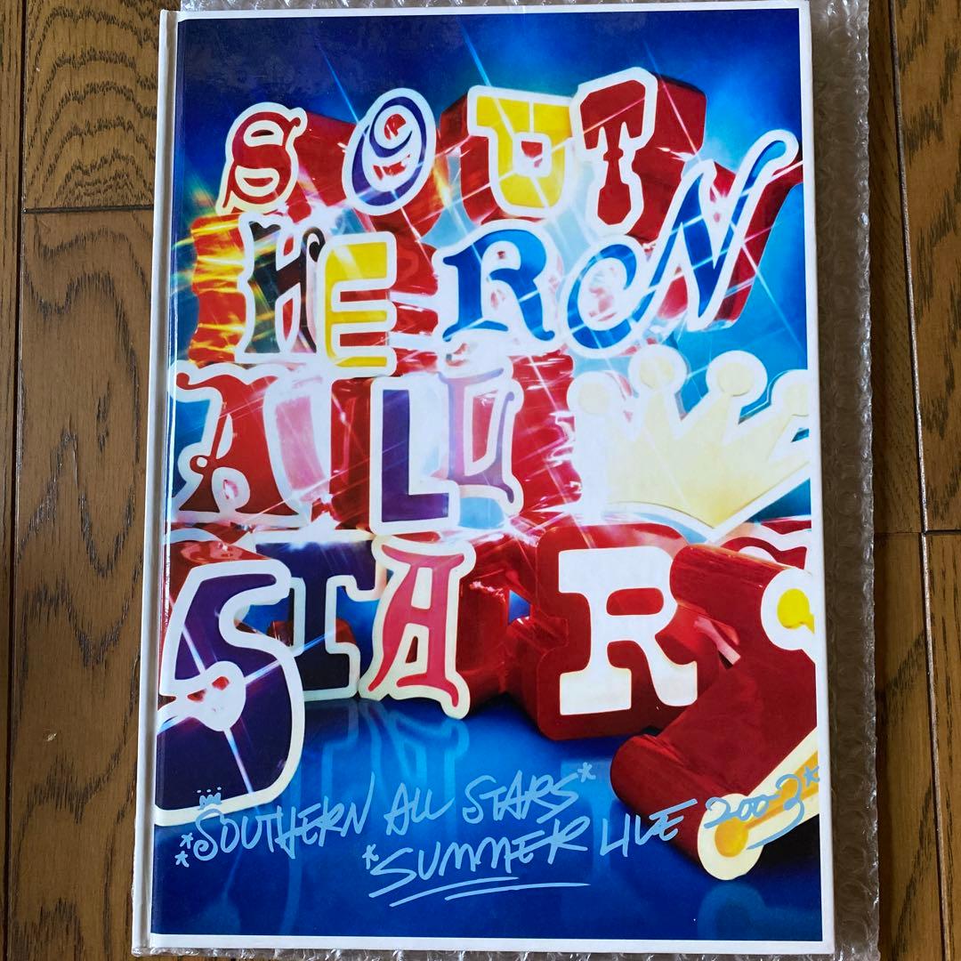 【サザンオールスターズ】3点セット　SUMMER LIVE 2003ほか