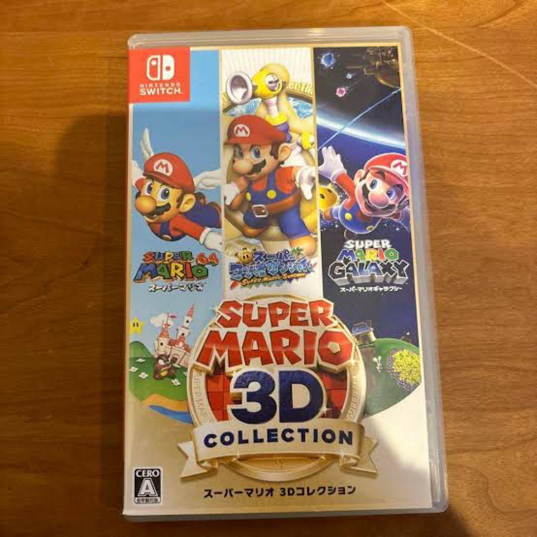 マリオ 3Dコレクション