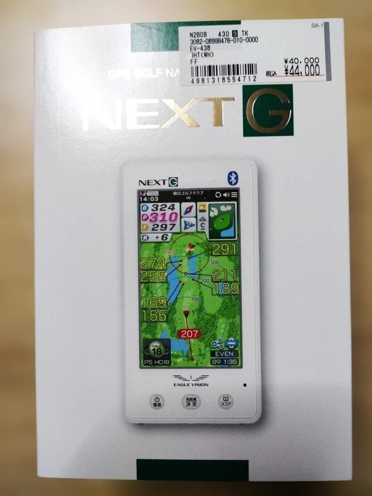 【新品未開封】朝日ゴルフ EAGLE VISION NEXT G EV-438