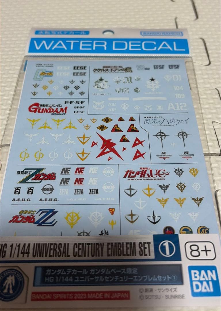 ガンプラ 6点まとめ売り +ガンダムデカール