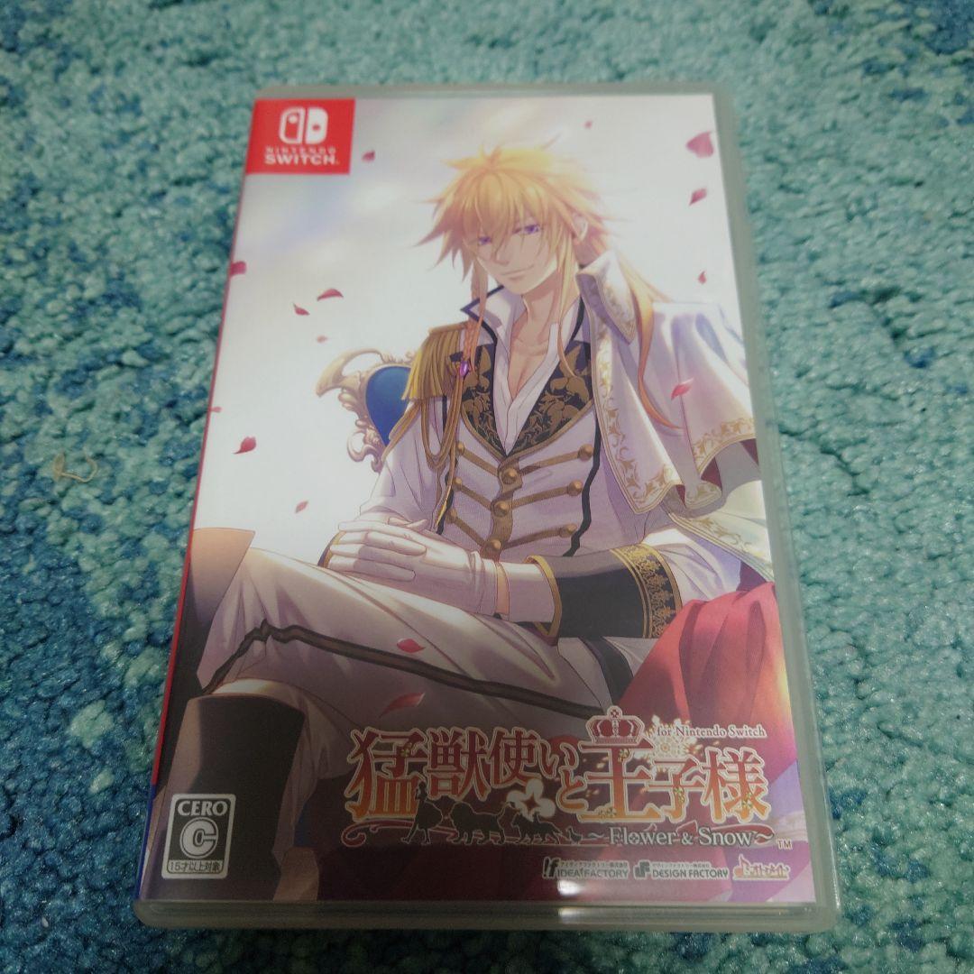 猛獣使いと王子様 ～Flower ＆ ～ for Nintendo S…