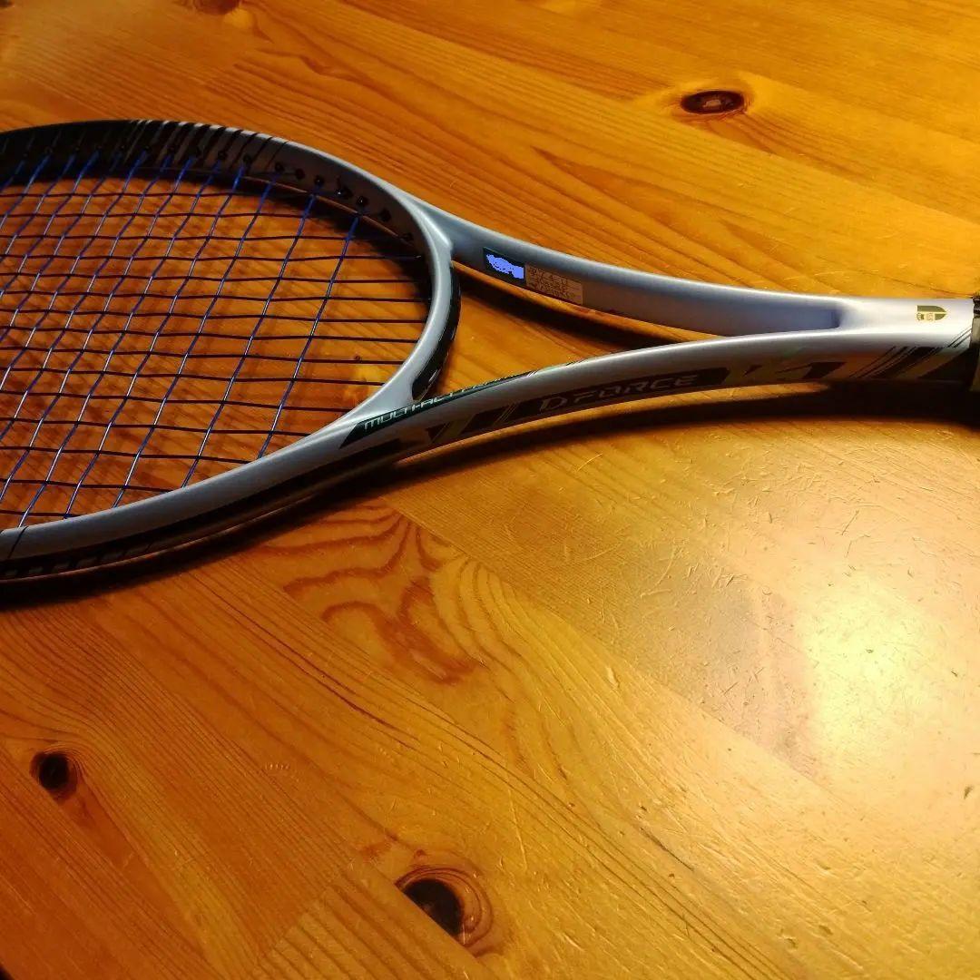 限定カラー　ディーフォース VS-50 00X　ソフトテニスラケット　ミズノ