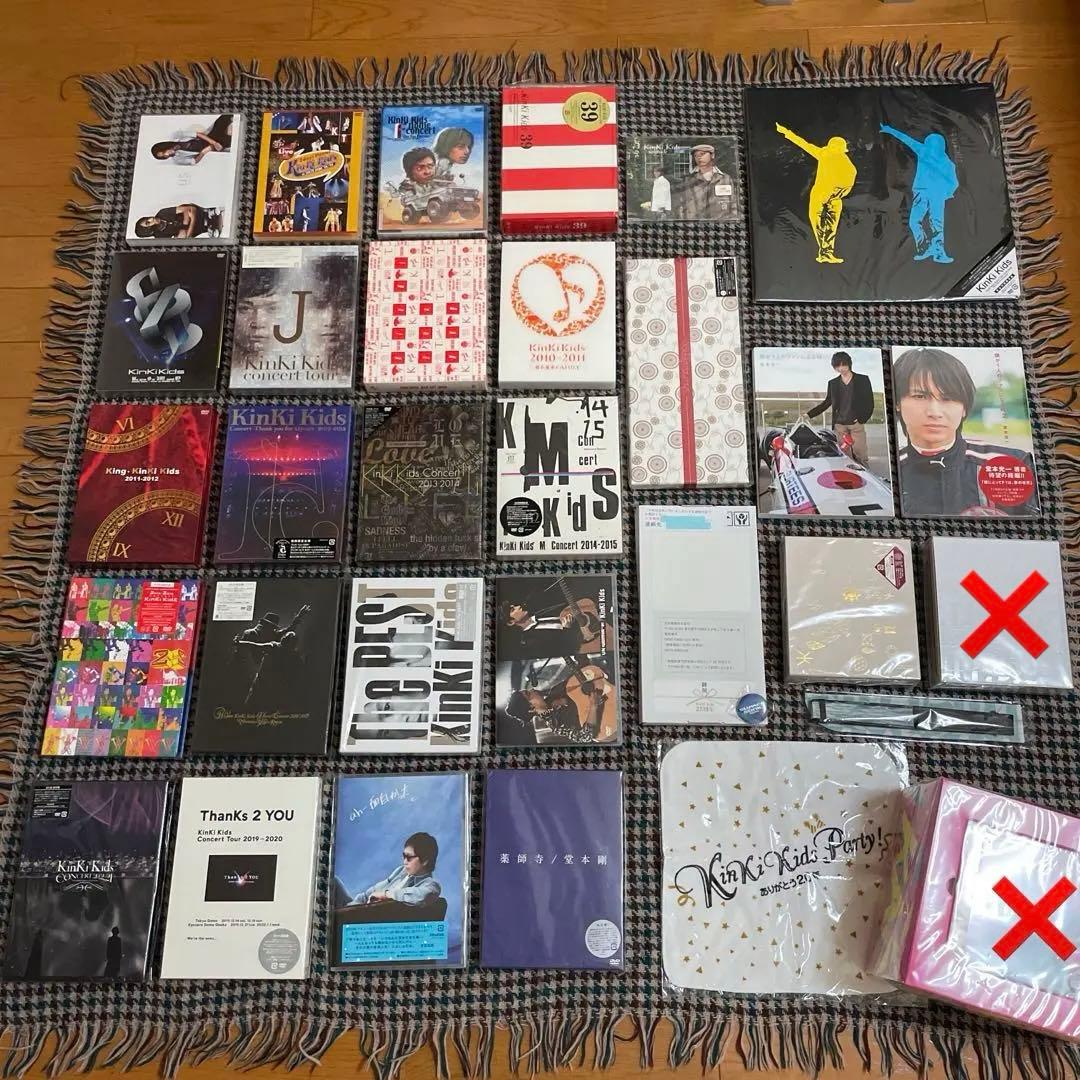 KinKi Kids DVD 初回盤 通常盤 抜けなし
