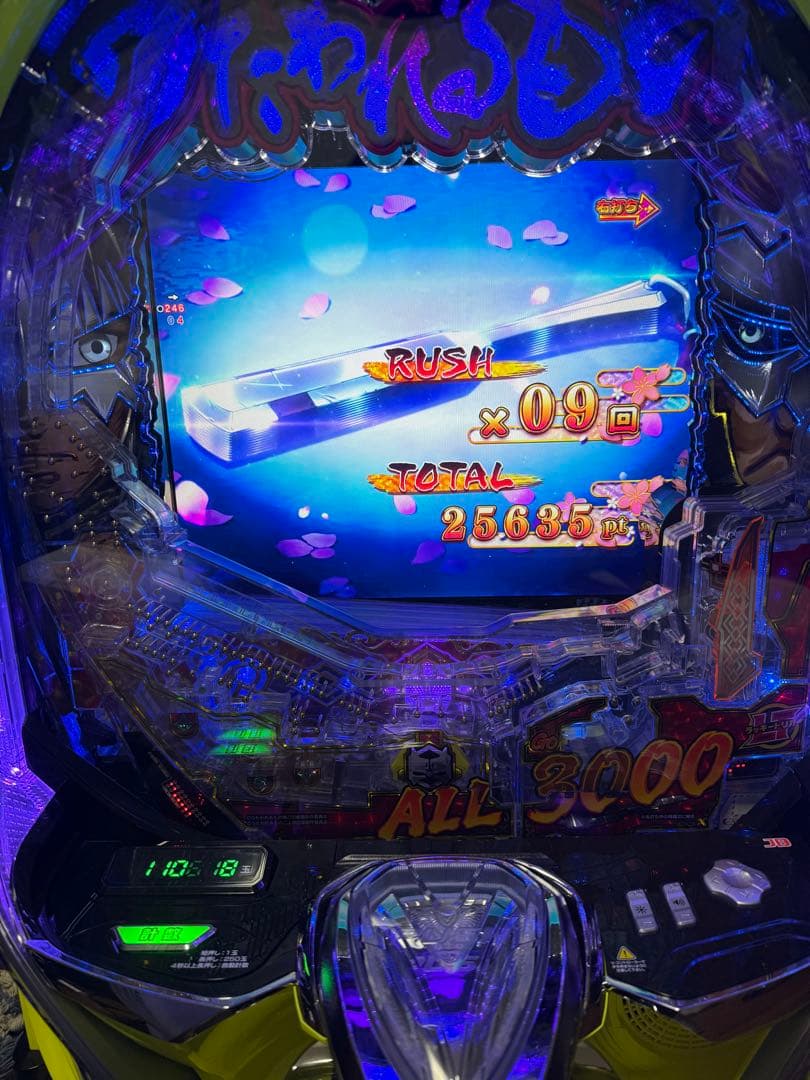 eうたわれるもの 399ver オートプレイ、玉打ち対応家庭用加工済み