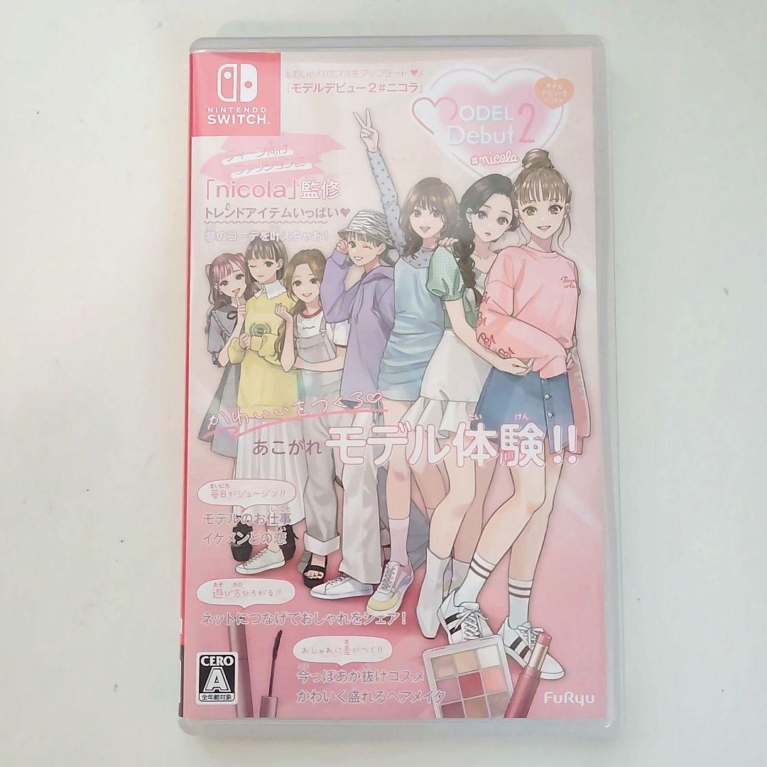 switch ソフト まとめ売り 牧場物語 プリキュア プリパラ 等