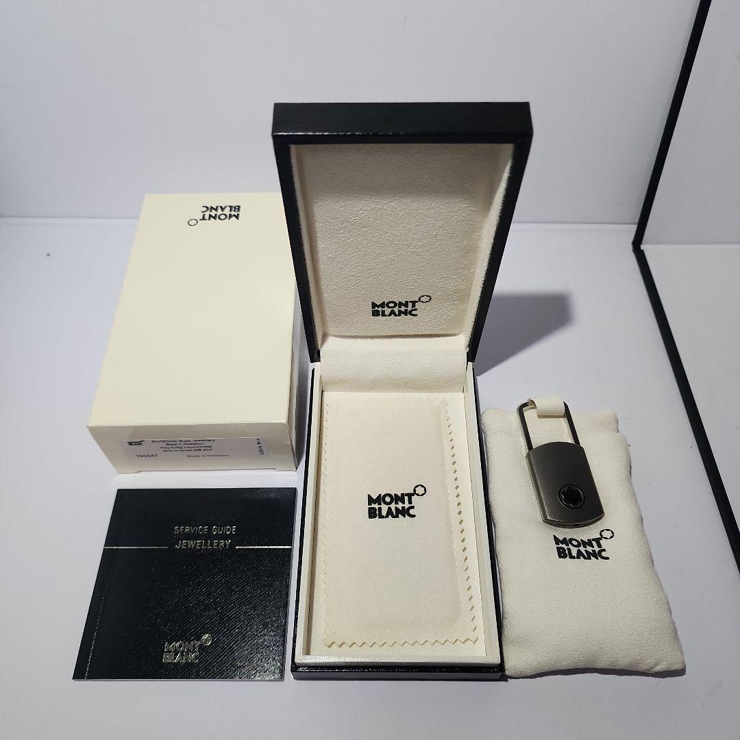 MONTBLANC　新品・未使用　キーチェーン