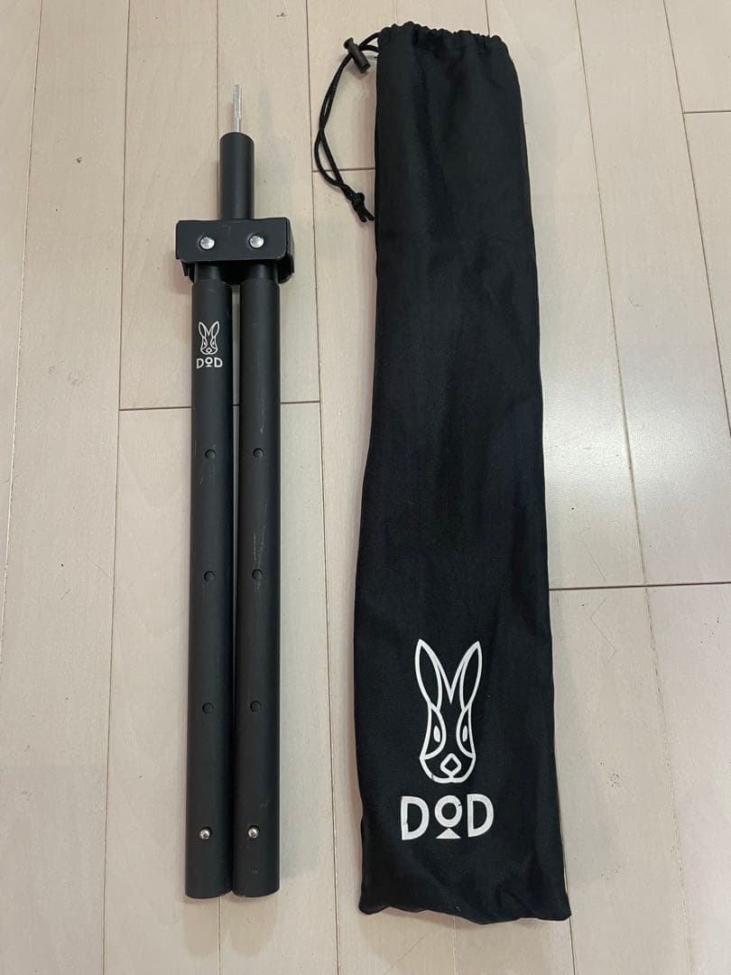 DOD フタマタノサソイ ビッグタープポール