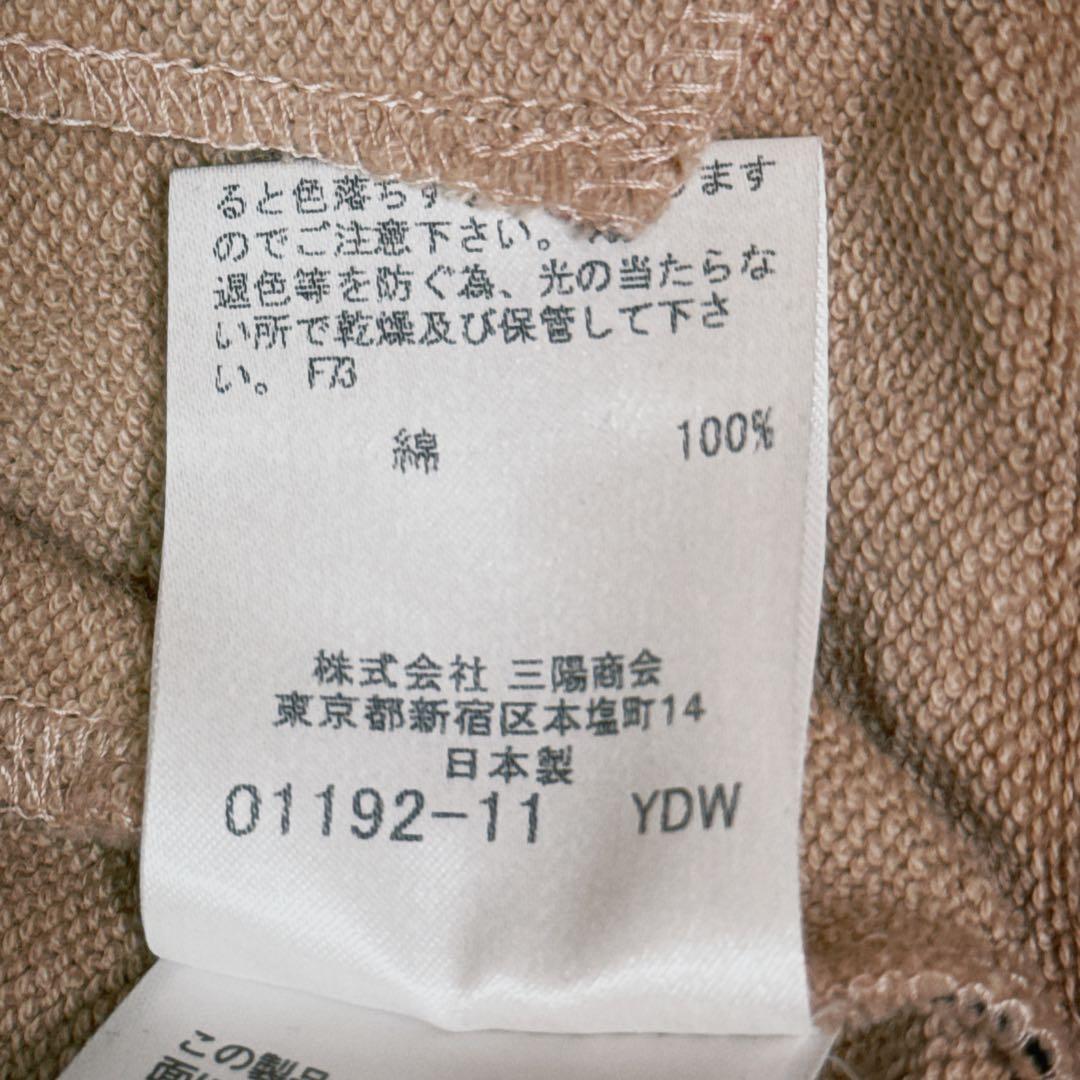 BURBERRY BLUE LABEL バーバリー ノバチェック柄 パーカー M