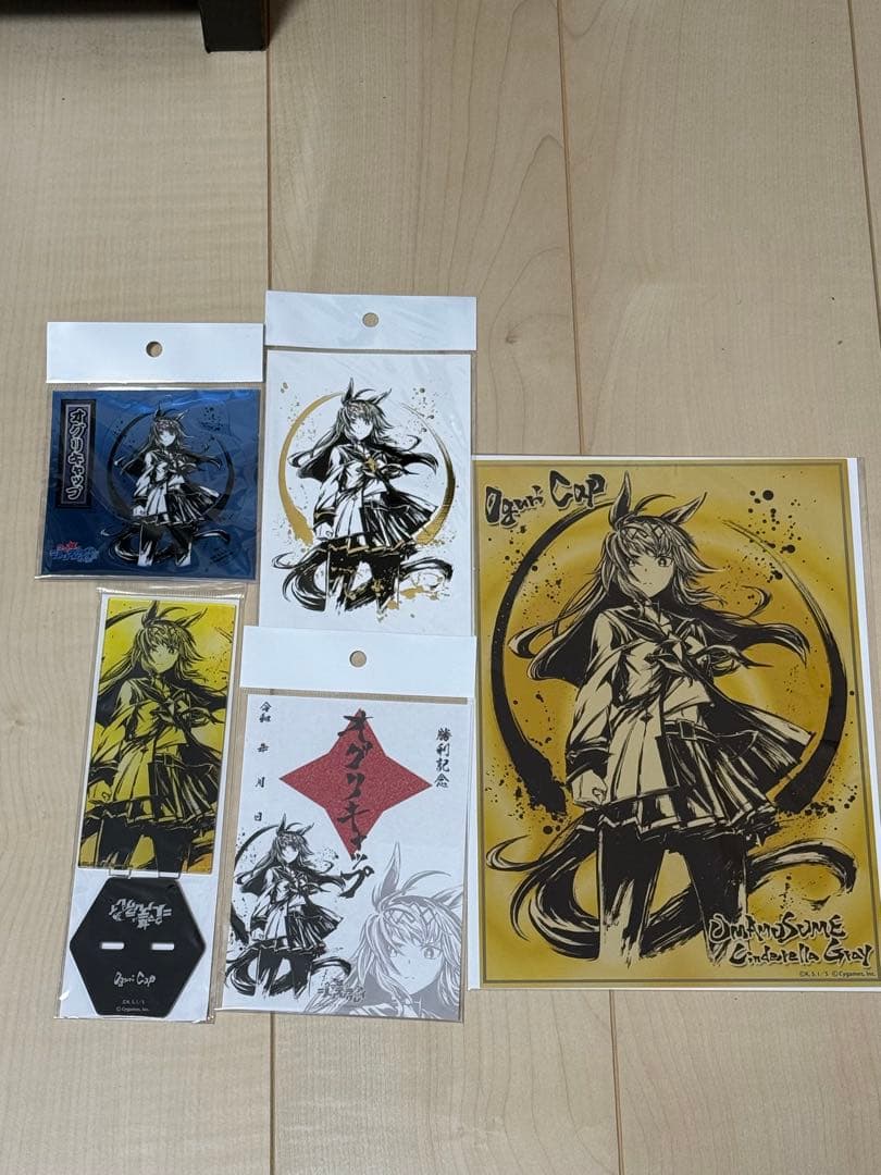 シンデレラグレイ　オグリキャップ　墨絵シリーズ5点セット