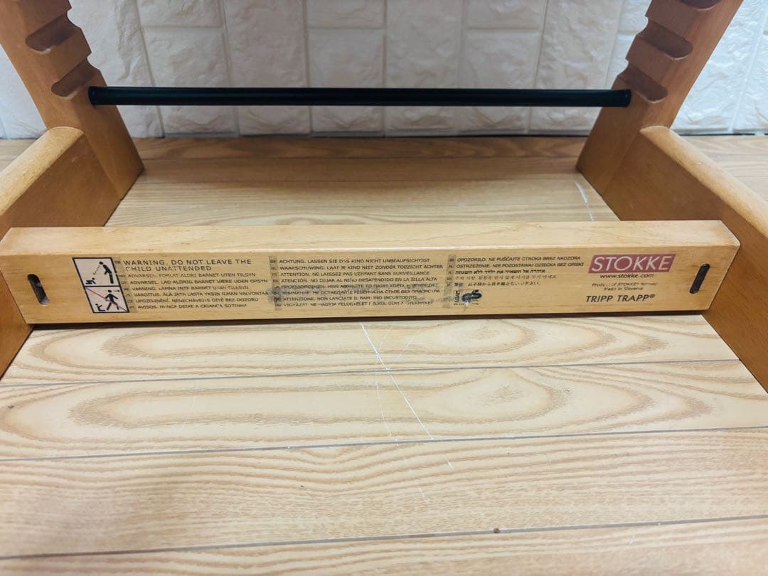 ストッケトリップトラップベビーチェア ベビーセット♪