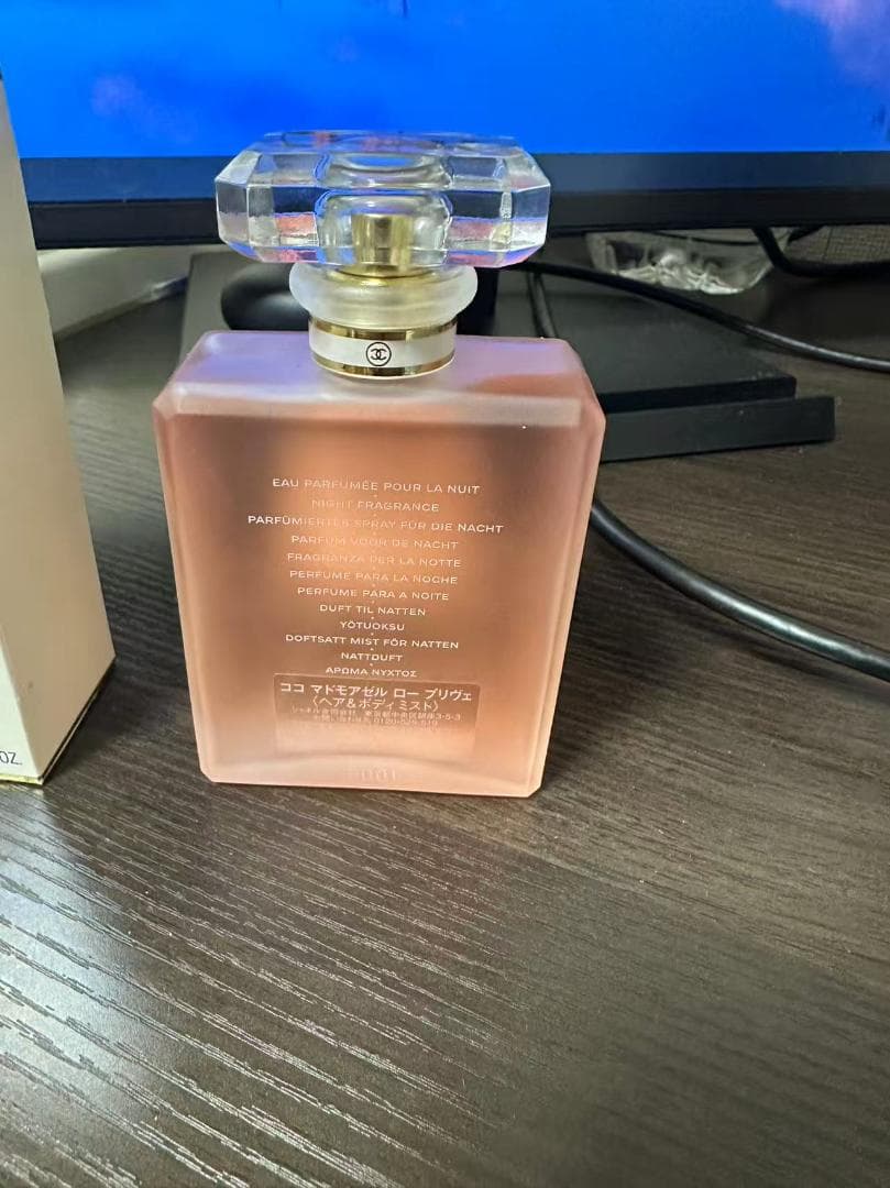 CHANEL シャネル ココ マドモアゼル