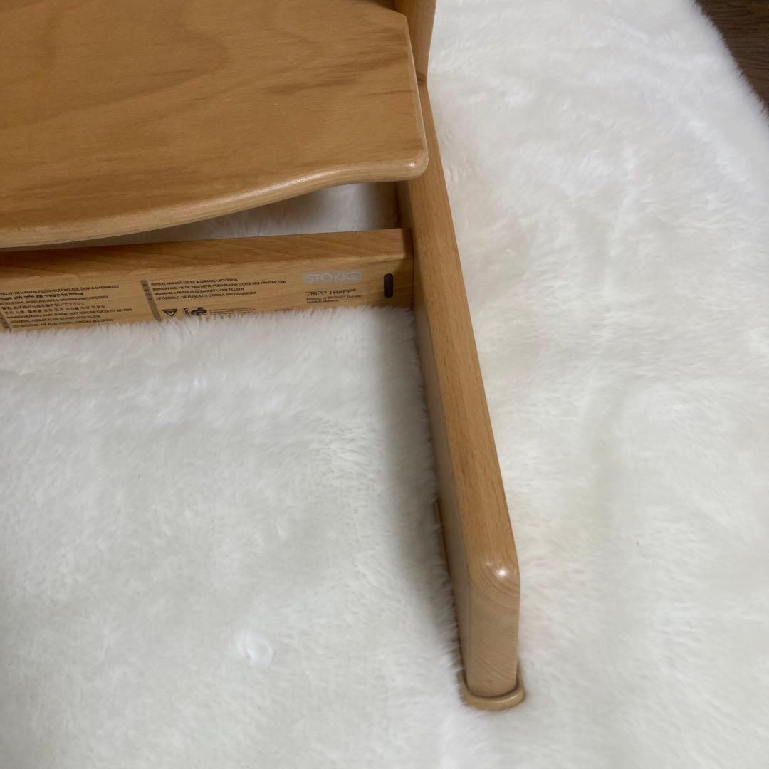 STOKKE　TRIPP TRAP　高さ調整イス　ナチュラル　シリアル4