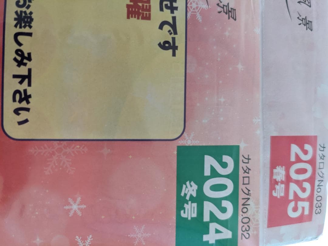 大人の歌謡曲　MY MEMORIESⅠ.Ⅱ　きらめきのフォークミュージックⅠ.Ⅱ