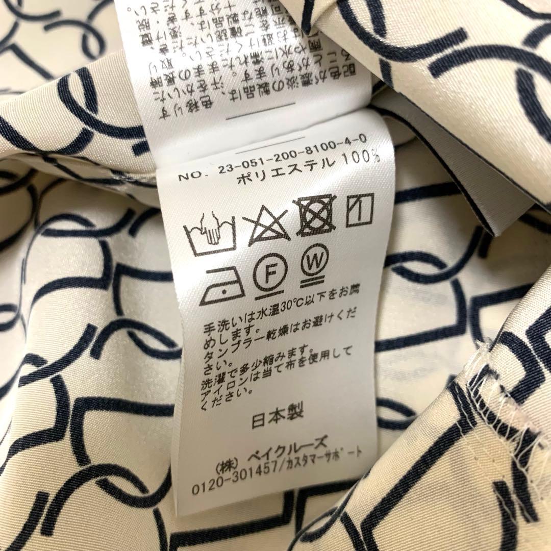 2023 Spick&Span モノグラムプリントレイヤースリーブブラウス 総柄