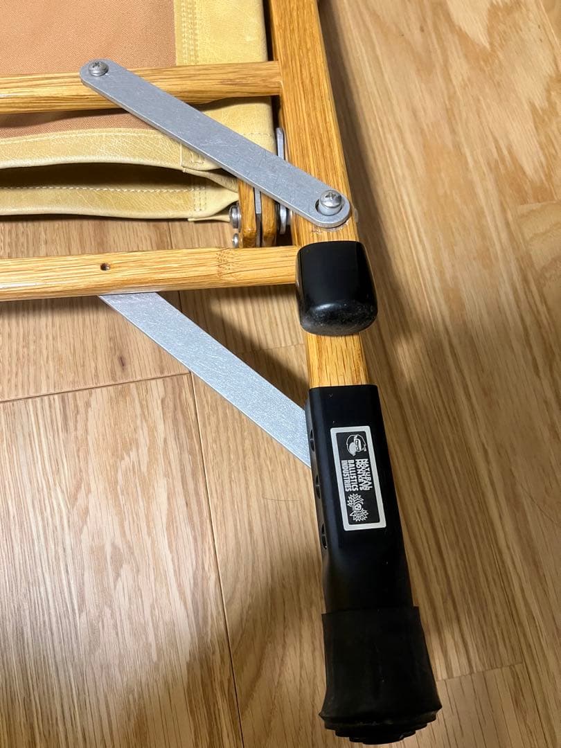 カーミットチェア　ラクダ　ノビタ　ヒジラク完成品　多少のお値下げ可能